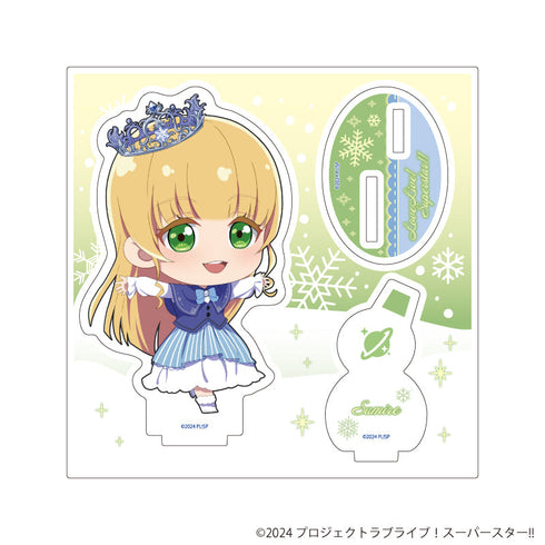 『ラブライブ!スーパースター!!』アクリルスタンドプレート26/平安名すみれ(ミニキャライラスト)