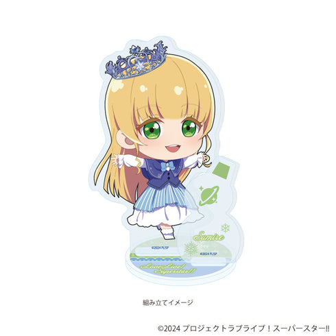 『ラブライブ!スーパースター!!』アクリルスタンドプレート26/平安名すみれ(ミニキャライラスト)