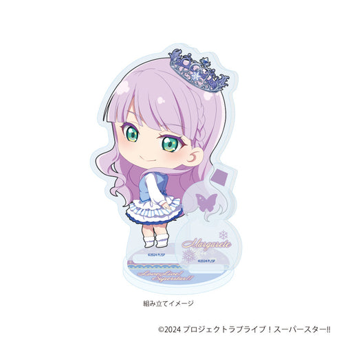 『ラブライブ!スーパースター!!』アクリルスタンドプレート32/ウィーン・マルガレーテ(ミニキャライラスト)