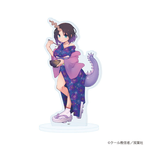 『小林さんちのメイドラゴン』アクリルスタンド15/エルマ 着物ver.(描き下ろしイラスト)