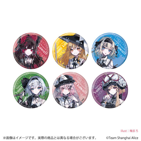 《東方Project》徽章01/病嬌可愛版 BOX(全6種)(全新繪製插圖)