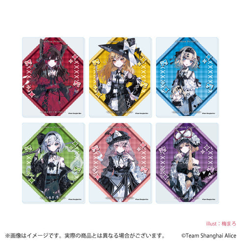《東方Project》壓克力卡01/病嬌可愛版 盲抽(共6種)(全新繪製插圖)【BOX】【202607再版】