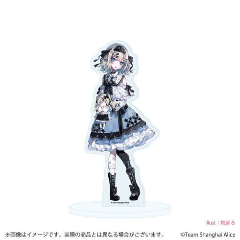 『東方Project』アクリルスタンド03/アリス・マーガトロイド 病みかわいいver.(描き起こしイラスト)