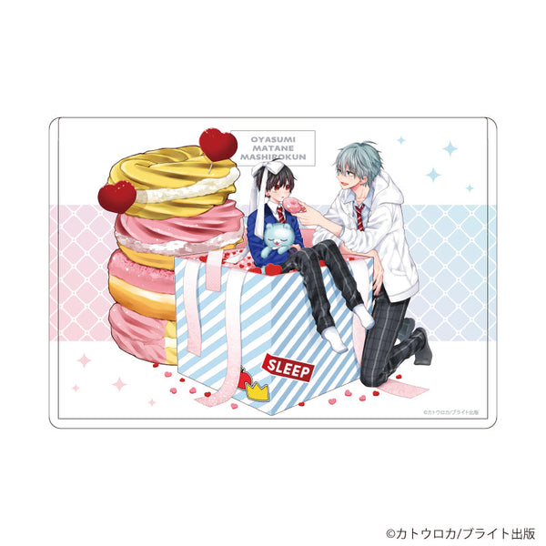 『おやすみ、またね。ましろくん。』キャラクリアケース01/王子谷理人&雪峰真白(描き下ろしイラスト)