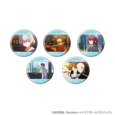 『メイクアガール』缶バッジ01/BOX(全5種)(場面写イラスト)