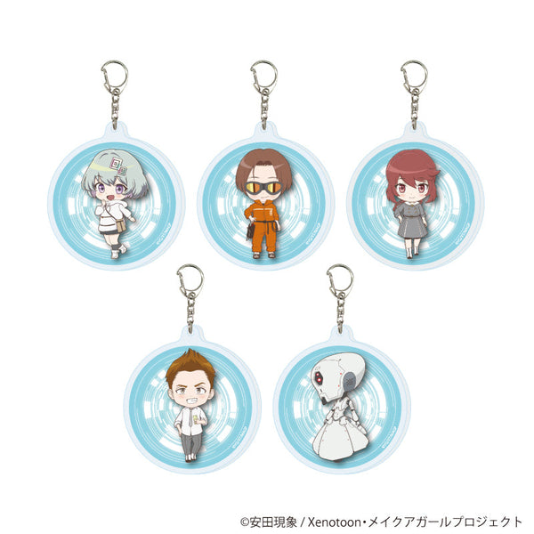 『メイクアガール』アクリルキーホルダー01/BOX(全5種)(公式イラスト)