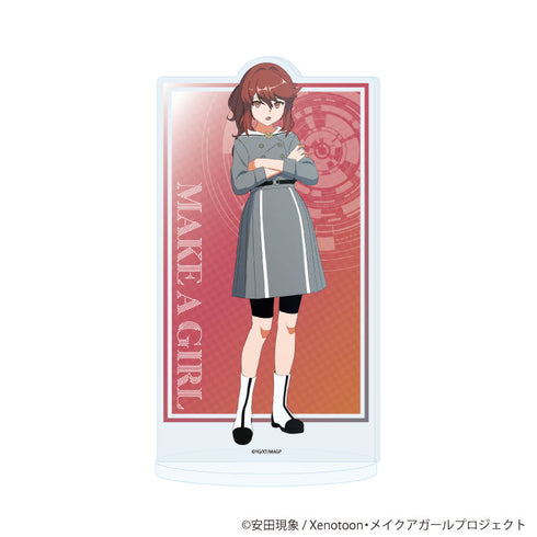 『メイクアガール』アクリルスタンド03/幸村 茜(公式イラスト)