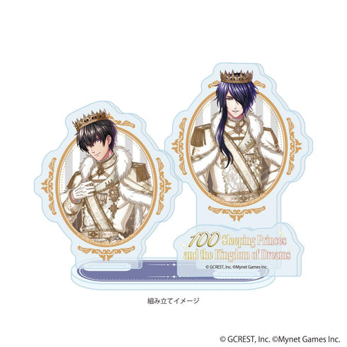 《梦之王国与沉睡的100位王子》亚克力立牌18/基斯&盖瑞(官方插画)