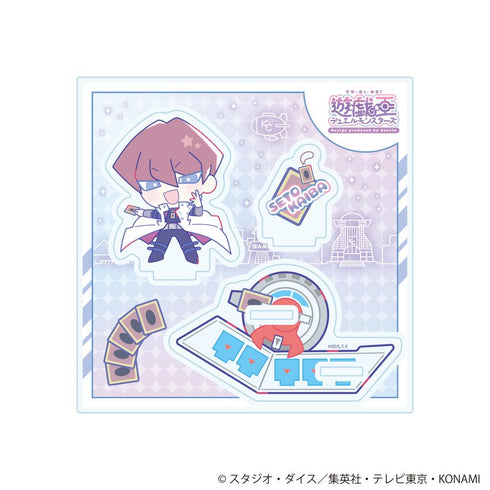 『遊☆戯☆王デュエルモンスターズ Design produced by Sanrio』アクリルスタンドプレート03/海馬瀬人(コラボイラスト)