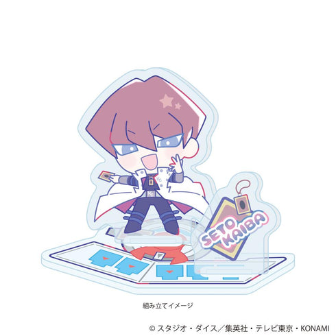 『遊☆戯☆王デュエルモンスターズ Design produced by Sanrio』アクリルスタンドプレート03/海馬瀬人(コラボイラスト)