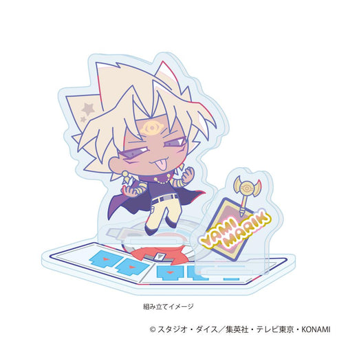 『遊☆戯☆王デュエルモンスターズ Design produced by Sanrio』アクリルスタンドプレート05/闇マリク(コラボイラスト)