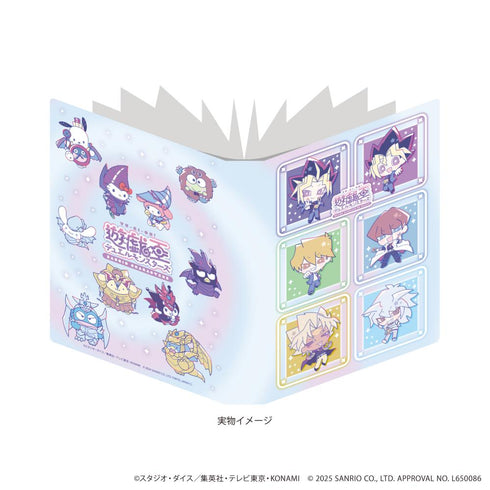 『遊☆戯☆王デュエルモンスターズ Design produced by Sanrio&サンリオキャラクターズコラボ』プレミアムポストカードホルダー01/(コラボイラスト)