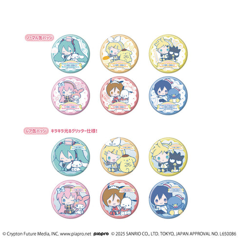『ピアプロキャラクターズ×サンリオキャラクターズ』トレーディング缶バッジ(レア入り)01/セット(全7種)(ノーマル6種/レア1種)(コラボイラスト)