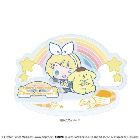 『ピアプロキャラクターズ×サンリオキャラクターズ』アクリルスタンドプレート02/鏡音リン×ポムポムプリン(コラボイラスト)