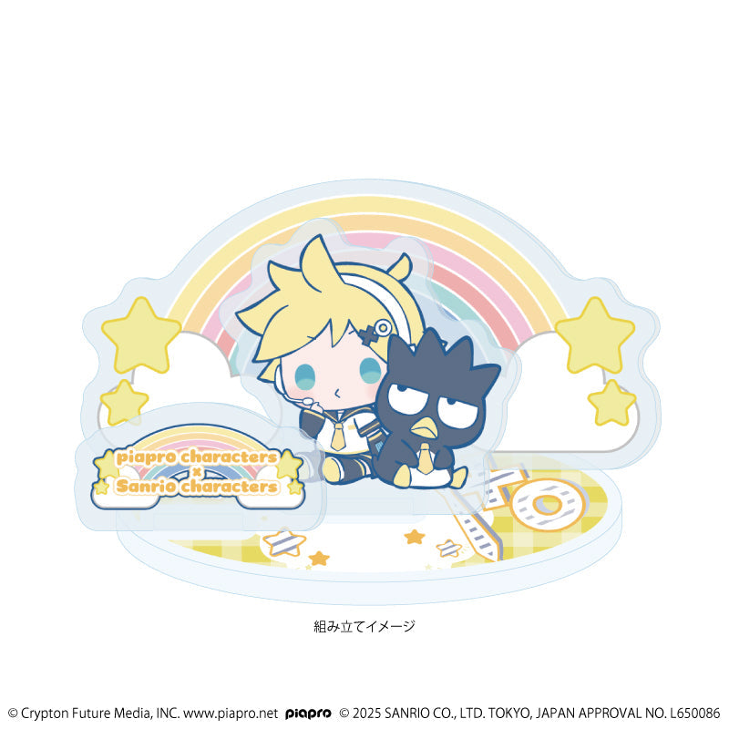 L鏡音レン と バッドばつ丸 袖ライン ブルゾン ピアプロ