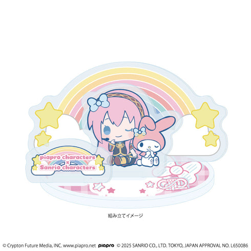 『ピアプロキャラクターズ×サンリオキャラクターズ』アクリルスタンドプレート04/巡音ルカ×マイメロディ(コラボイラスト)