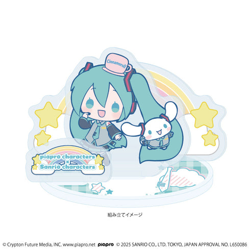 『ピアプロキャラクターズ×サンリオキャラクターズ』アクリルスタンドプレート07/初音ミク×シナモロール(コラボイラスト)