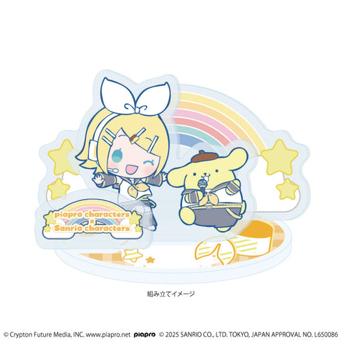 『ピアプロキャラクターズ×サンリオキャラクターズ』アクリルスタンドプレート08/鏡音リン×ポムポムプリン(コラボイラスト)