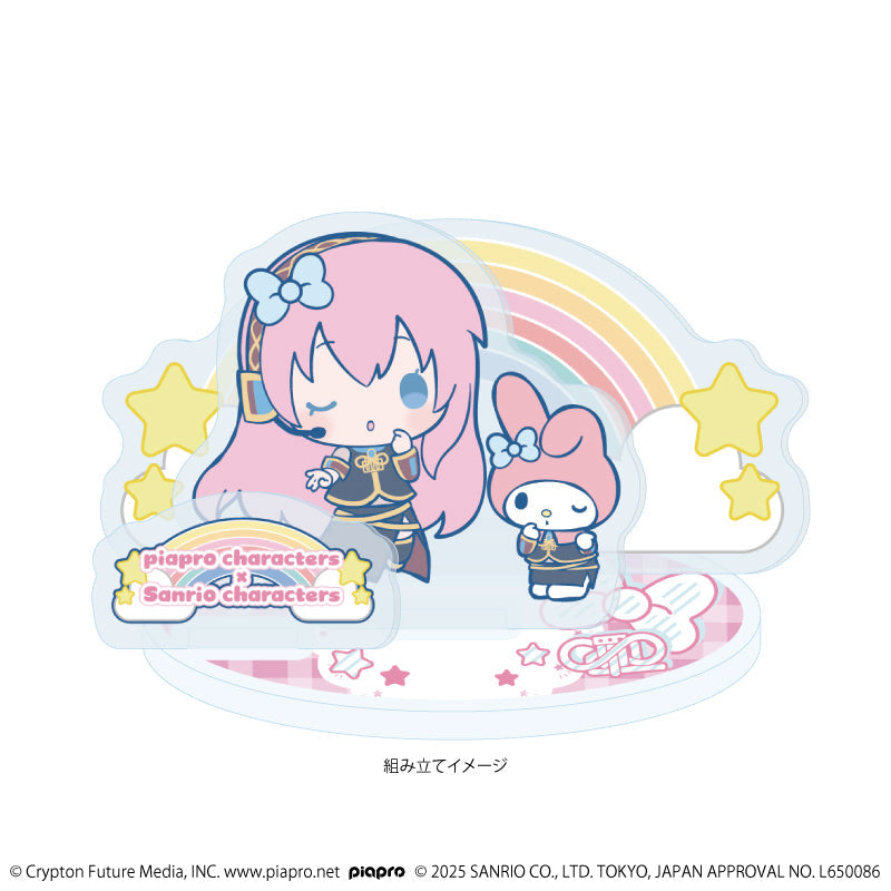 ピアプロキャラクターズ×サンリオキャラクターズ』アクリル