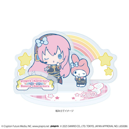 『ピアプロキャラクターズ×サンリオキャラクターズ』アクリルスタンドプレート10/巡音ルカ×マイメロディ(コラボイラスト)