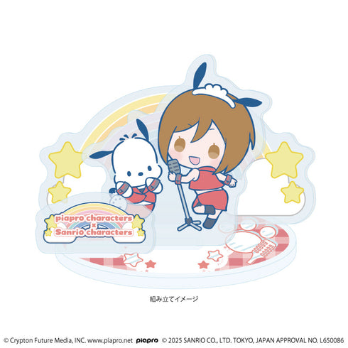 『ピアプロキャラクターズ×サンリオキャラクターズ』アクリルスタンドプレート11/MEIKO×ポチャッコ(コラボイラスト)