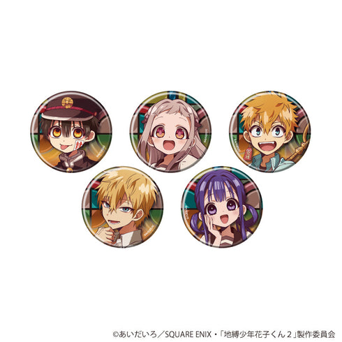 『ショート放課後少年花子くん』缶バッジ01/BOX(全5種)(公式イラスト)