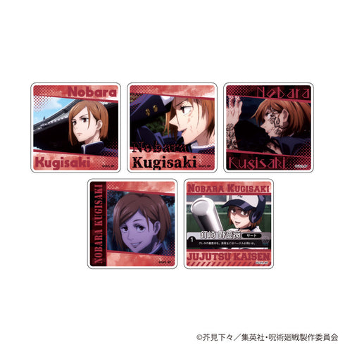 『呪術廻戦』キャラアクリルバッジ17/釘崎野薔薇 ブラインド(全5種)【BOX】【202610再販】