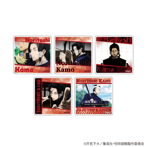『呪術廻戦』キャラアクリルバッジ24/加茂憲紀 ブラインド(全5種)【BOX】【202610再販】