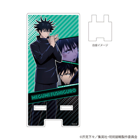 《咒術迴戰》Smart Character 立牌 16/伏黑惠【202610 再版】