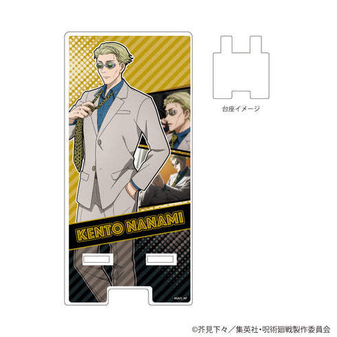 《咒術迴戰》Smart Character 立牌 18/七海建人【202610 再版】