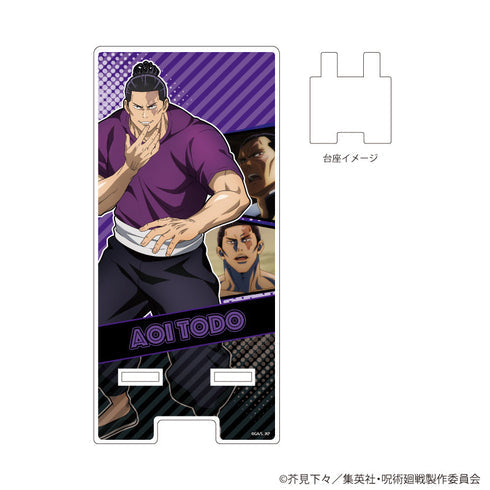 『呪術廻戦』スマキャラスタンド20/東堂 葵【202610再販】