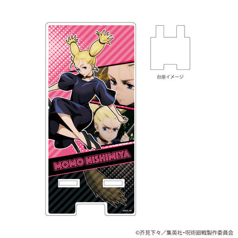《咒術迴戰》Smart Character 立牌 22/西宮 桃【202610 再版】