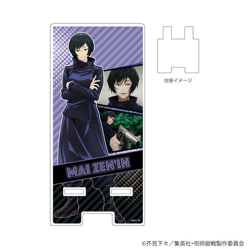 『呪術廻戦』スマキャラスタンド23/禪院真依【202610再販】