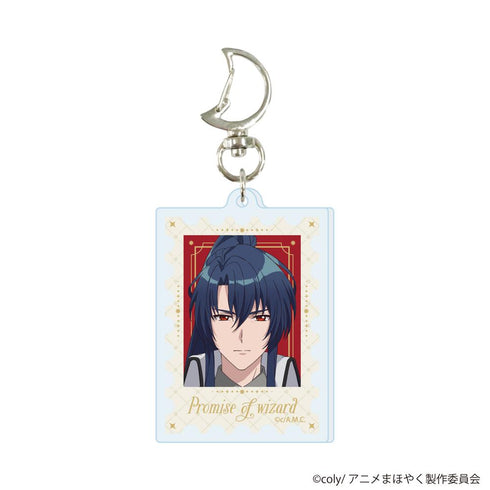 『魔法使いの約束』月型ナスカン付きアクリルキーホルダー01/オズ(公式イラスト)