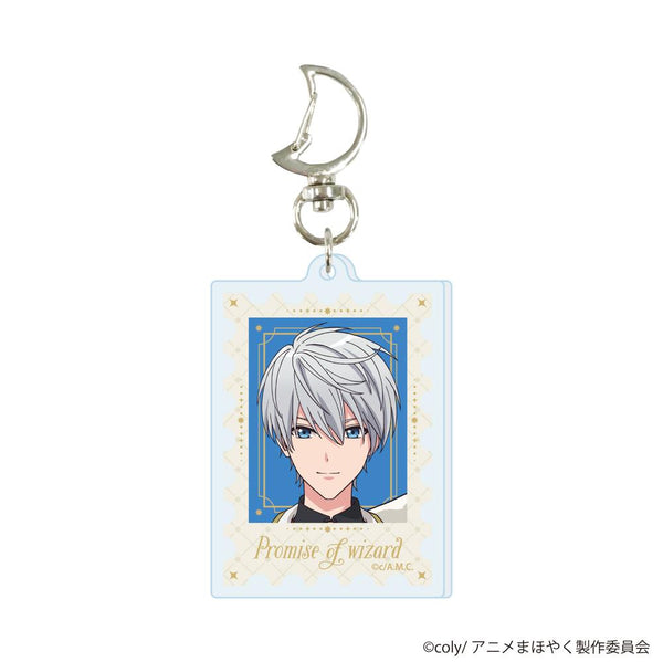 『魔法使いの約束』月型ナスカン付きアクリルキーホルダー02/アーサー(公式イラスト)