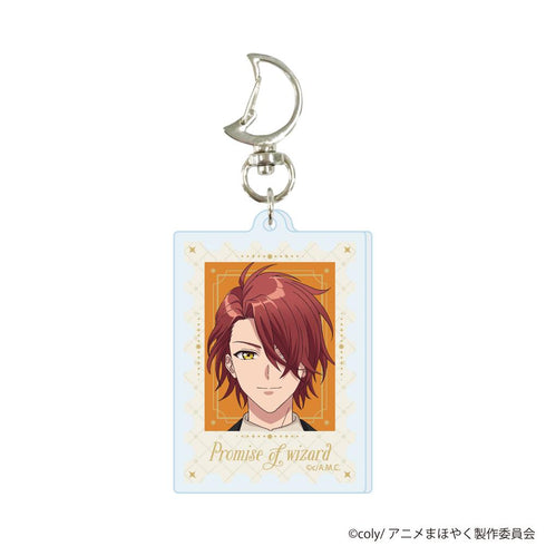 『魔法使いの約束』月型ナスカン付きアクリルキーホルダー03/カイン(公式イラスト)