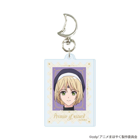 『魔法使いの約束』月型ナスカン付きアクリルキーホルダー04/リケ(公式イラスト)