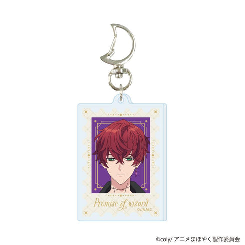『魔法使いの約束』月型ナスカン付きアクリルキーホルダー07/ミスラ(公式イラスト)