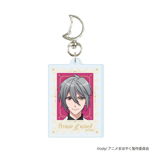 『魔法使いの約束』月型ナスカン付きアクリルキーホルダー08/オーエン(公式イラスト)