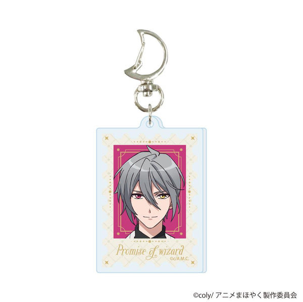 『魔法使いの約束』月型ナスカン付きアクリルキーホルダー08/オーエン(公式イラスト)