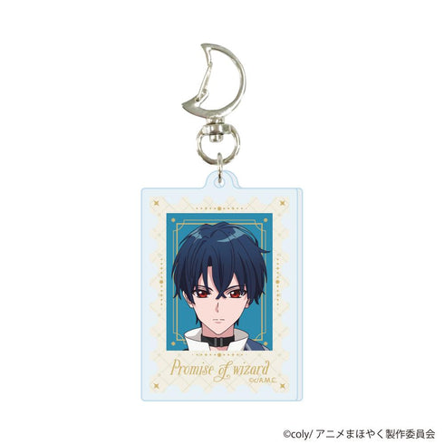『魔法使いの約束』月型ナスカン付きアクリルキーホルダー11/シノ(公式イラスト)