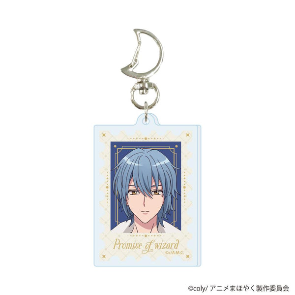 『魔法使いの約束』月型ナスカン付きアクリルキーホルダー13/ネロ(公式イラスト)