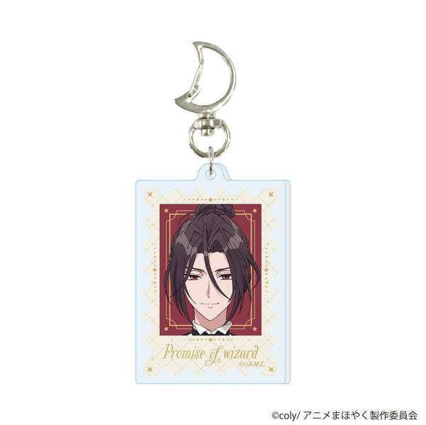 『魔法使いの約束』月型ナスカン付きアクリルキーホルダー14/シャイロック(公式イラスト)