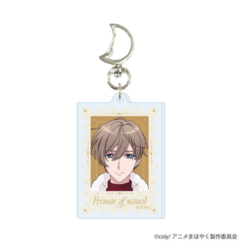 『魔法使いの約束』月型ナスカン付きアクリルキーホルダー17/ラスティカ(公式イラスト)