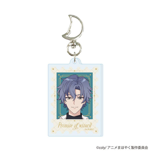 『魔法使いの約束』月型ナスカン付きアクリルキーホルダー18/フィガロ(公式イラスト)