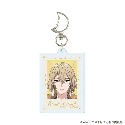 『魔法使いの約束』月型ナスカン付きアクリルキーホルダー19/ルチル(公式イラスト)