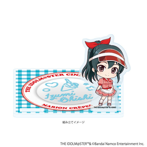 『アイドルマスター シンデレラガールズ』アクリルコースタースタンド07/大石泉 クレープ屋ver.(ミニキャライラスト)