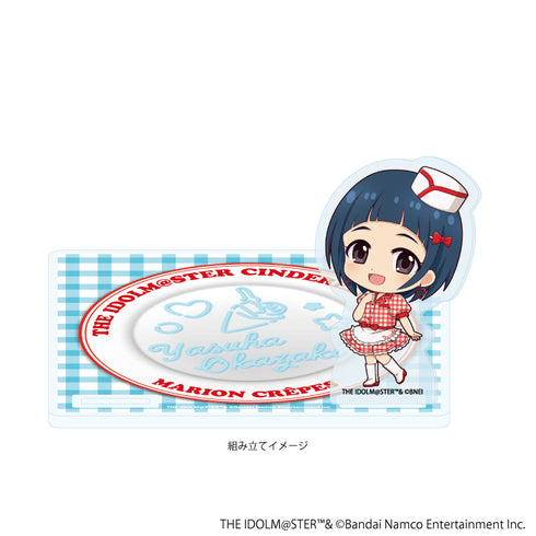 『アイドルマスター シンデレラガールズ』アクリルコースタースタンド08/岡崎泰葉 クレープ屋ver.(ミニキャライラスト)
