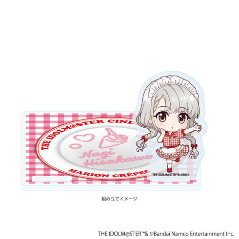 『アイドルマスター シンデレラガールズ』アクリルコースタースタンド11/久川凪 クレープ屋ver.(ミニキャライラスト)