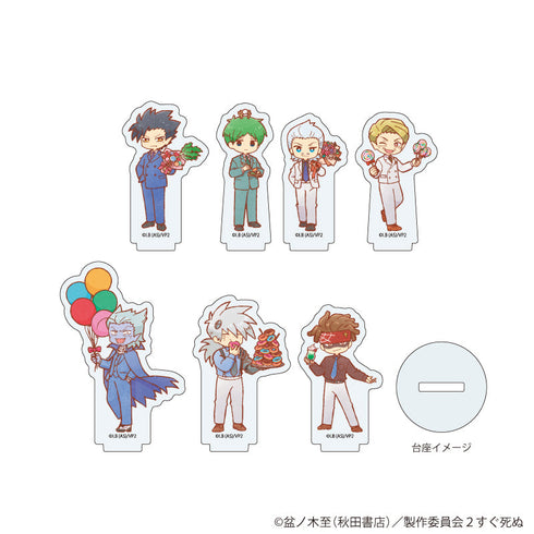 『吸血鬼すぐ死ぬ2』アクリルぷちスタンド13/BOX(全7種)(レトロアートイラスト)